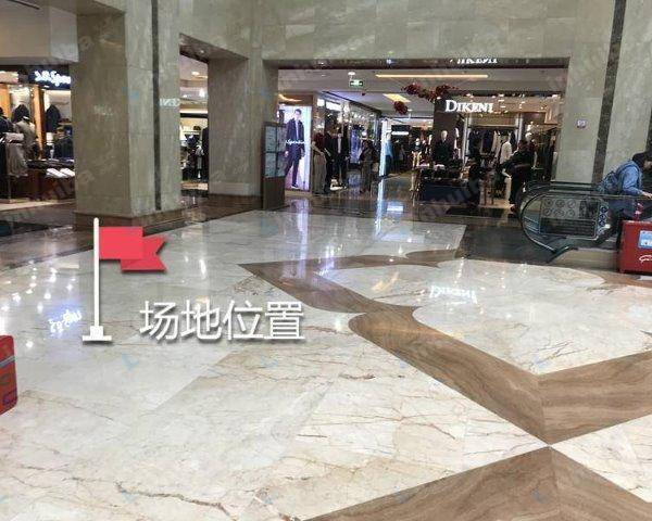 西安世纪金花钟楼购物中心 - B1楼扶梯下