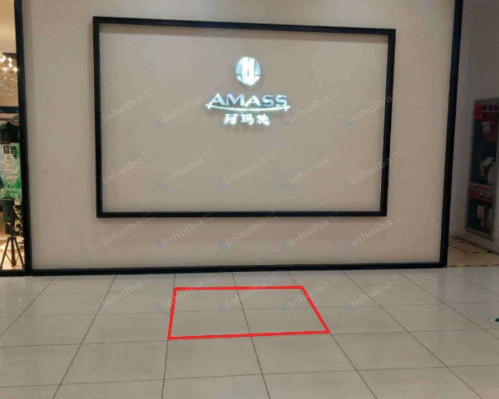 杭州世纪联华华商店 - 阿玛施边上