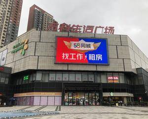 东莞塘厦万科 - 北门出入口