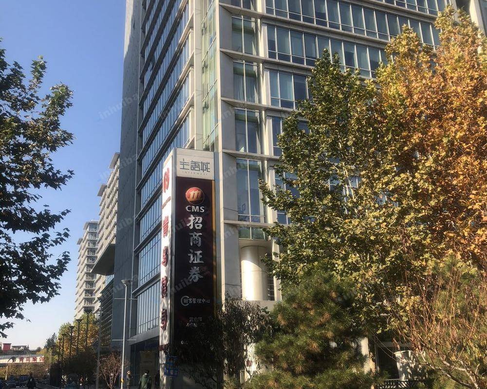 北京主语国际中心