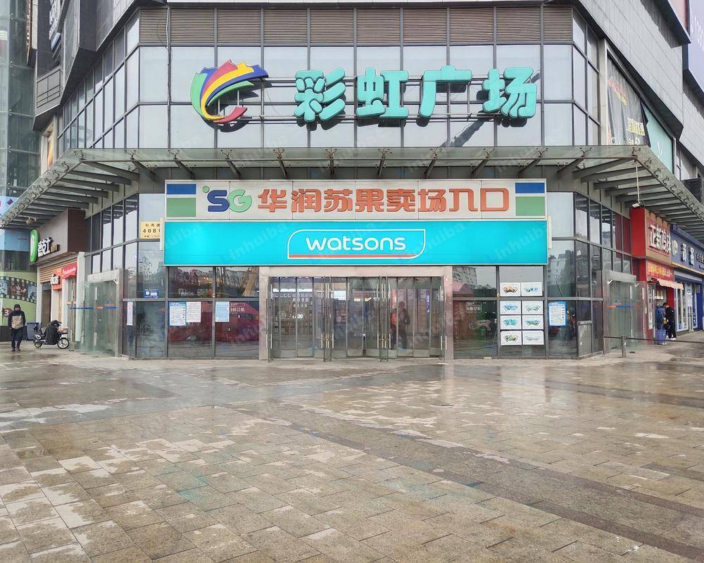 南京苏果超市晓庄购物广场店
