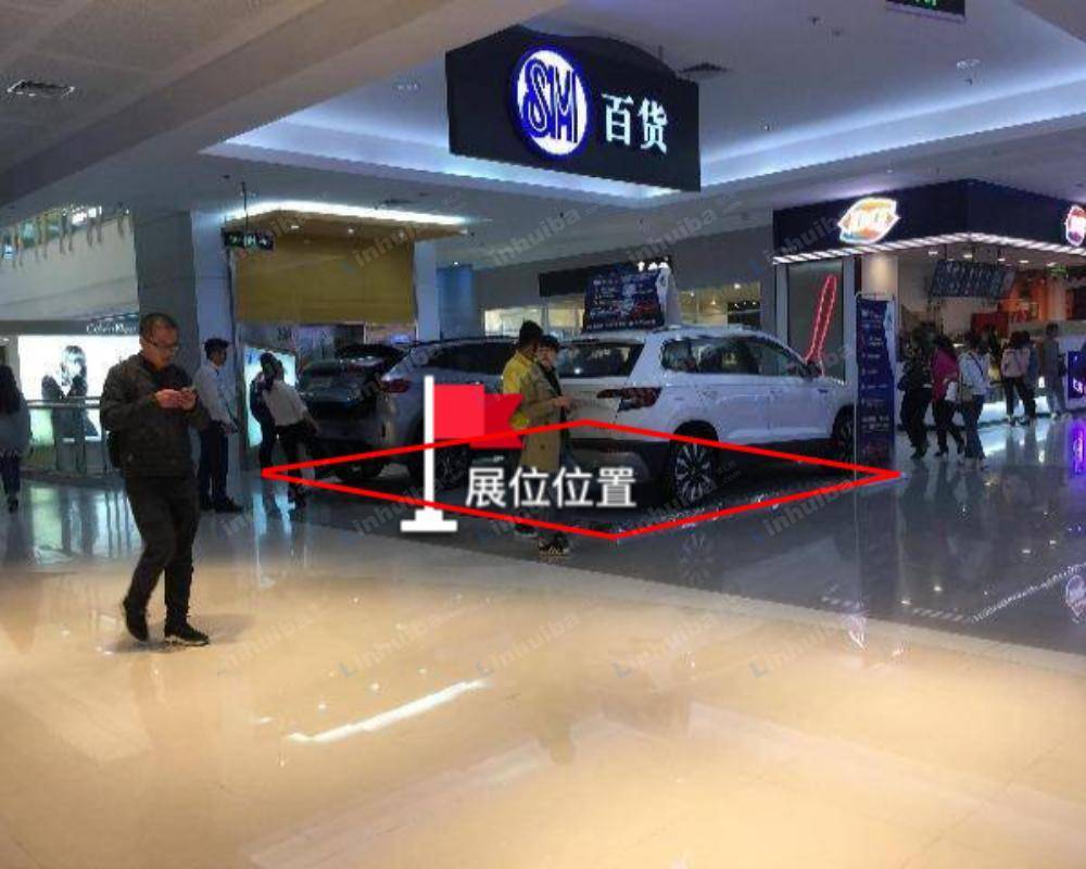 厦门SM城市广场 - 一楼SM百货出口