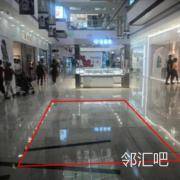迪卡侬走廊口