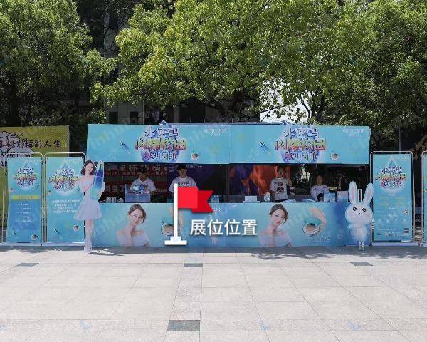 浙江工商大学下沙校区 - 流水食堂门口