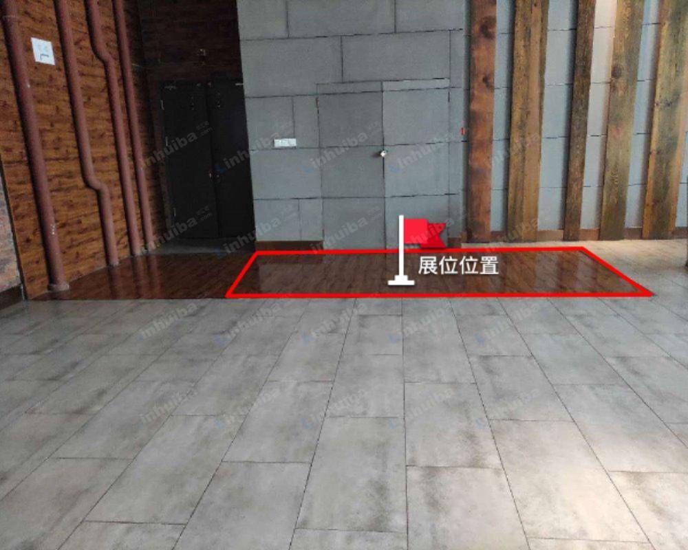 重庆金阳阿德凯撒拾光里 - 1栋大厅