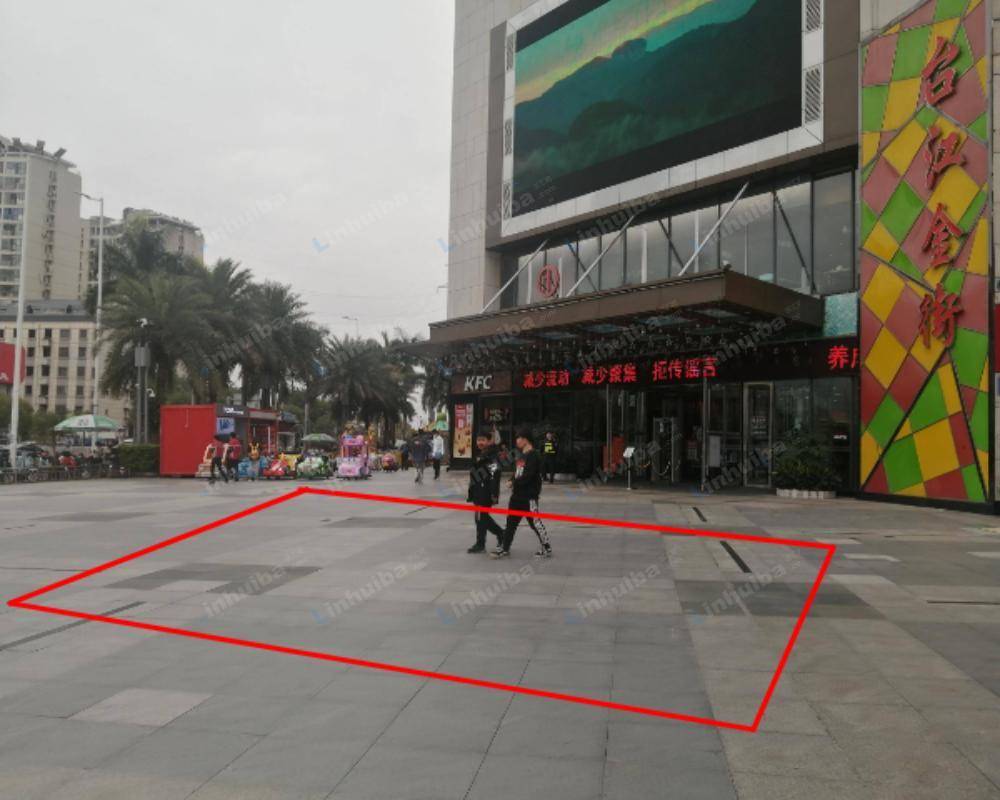 福州金融街万达广场 - 一楼1号门外广场