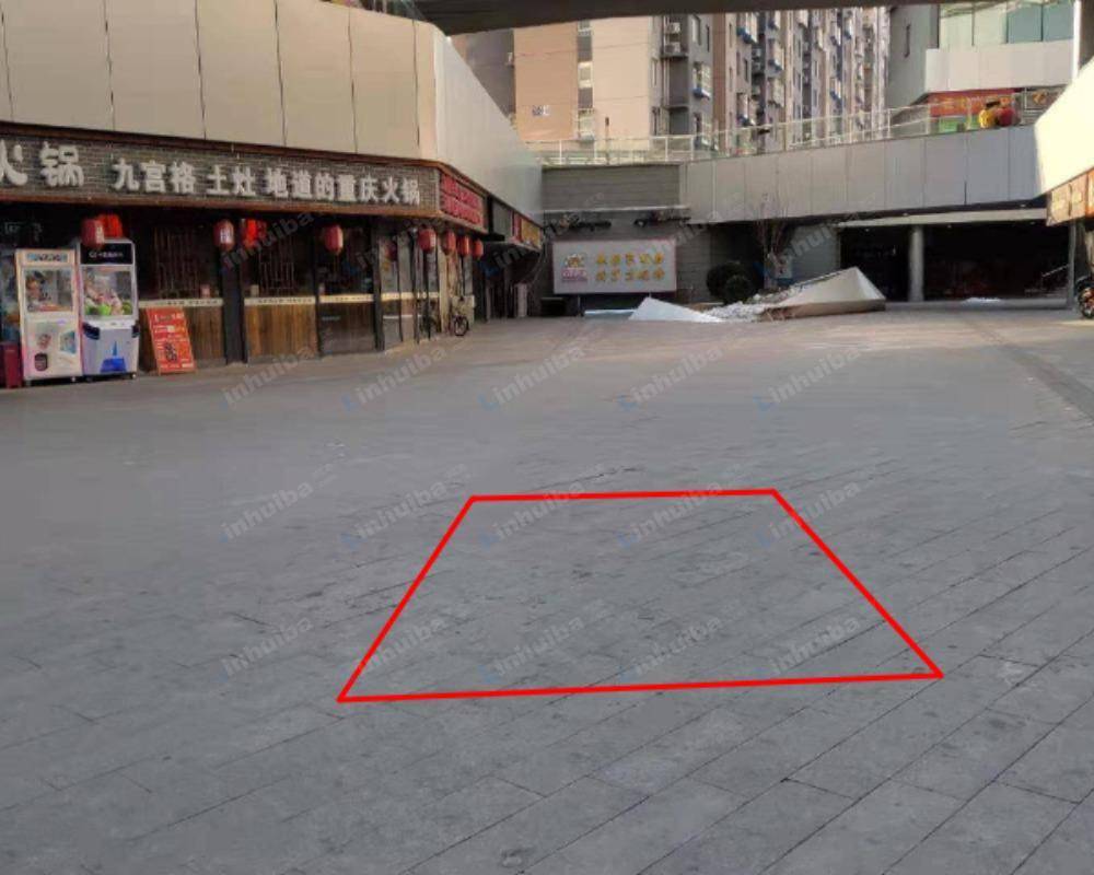 北京当代北辰悦MOMA步行街 - 下沉广场