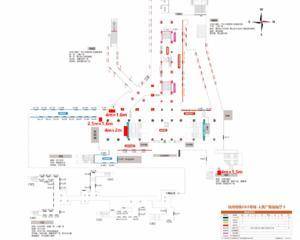 人民广场一号展位