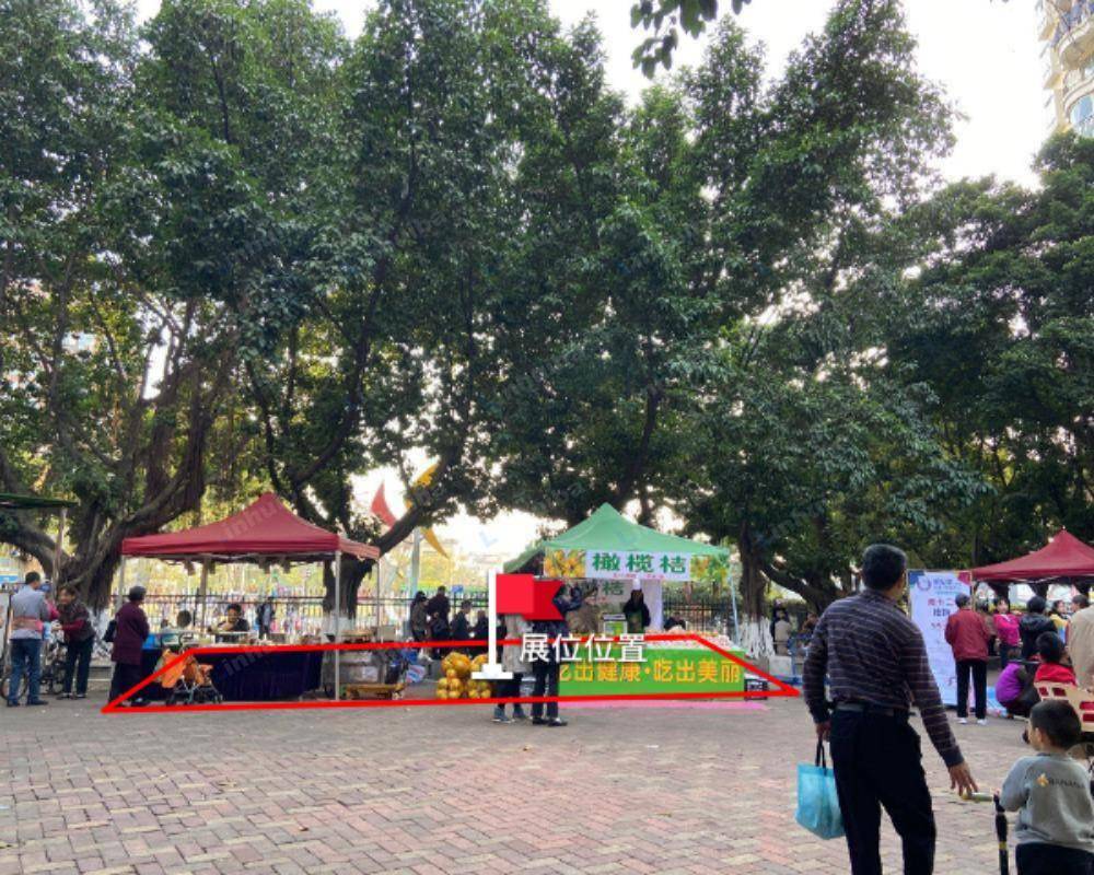 广州富力天朗明居 - 南2门广场