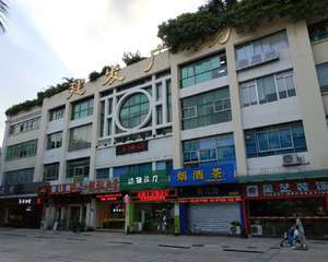 广州建发广场 - 大堂