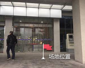 中国地质大学西校区