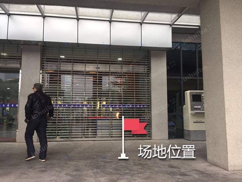 中国地质大学西校区 - 中国地质大学西校区图书馆门口空地右边