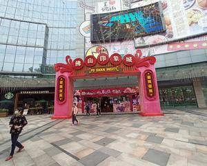 麦当劳店前02号位