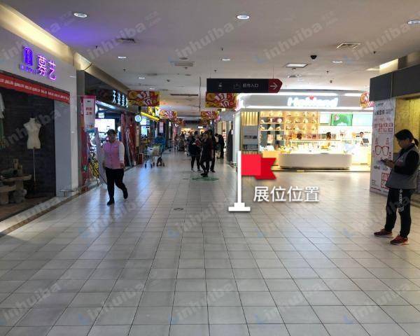 大连万和汇购物广场华润万家店 - B1西南门