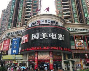 广州信和广场 - 正门右侧空地