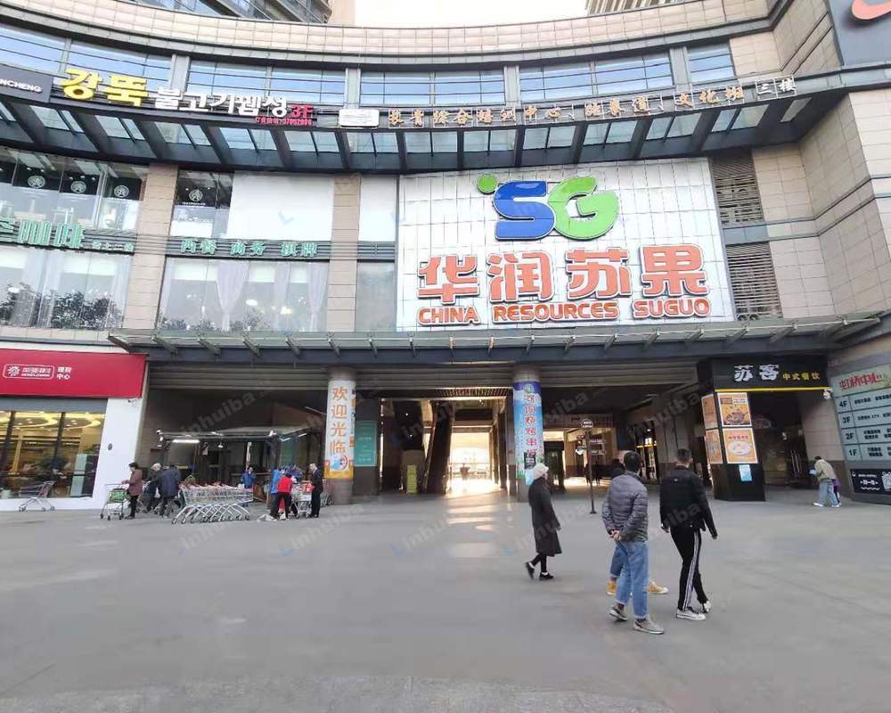 南京苏果超市中山北路购物广场店