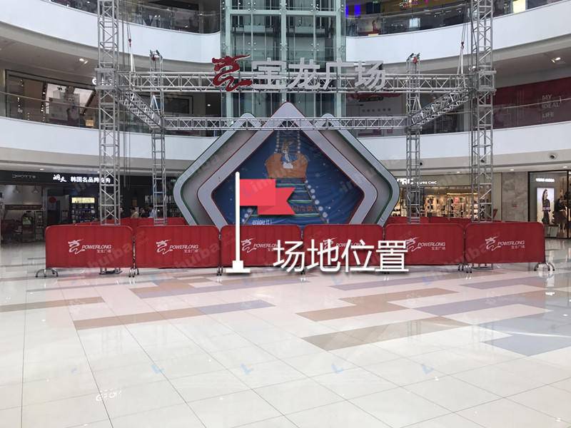 扬州宝龙城市广场 - 东面中庭