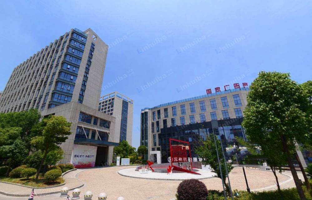 苏州东创科技园