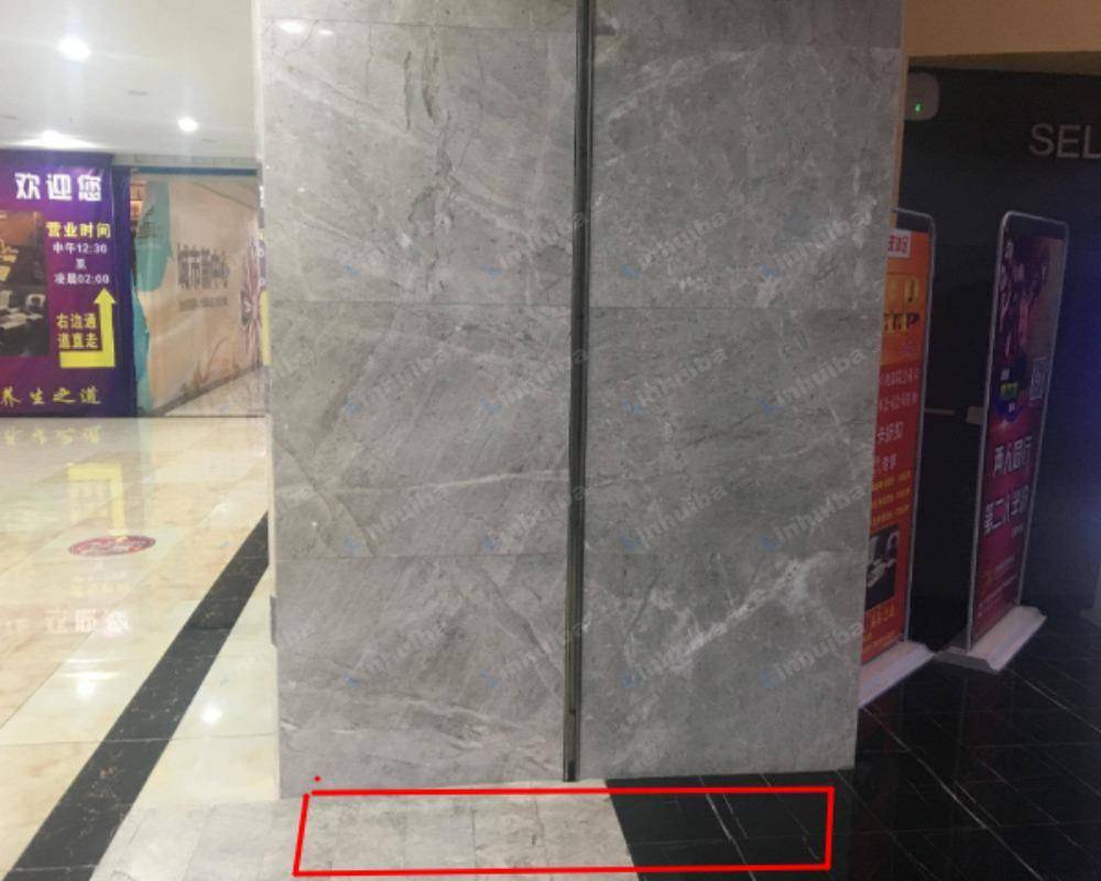 东莞期遇MAX电影城大朗店 - 大门口