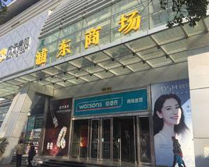 必胜客门口广场