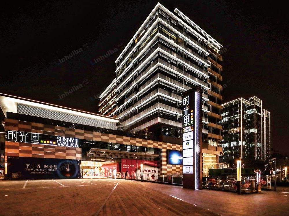 上海徐汇保利时光里