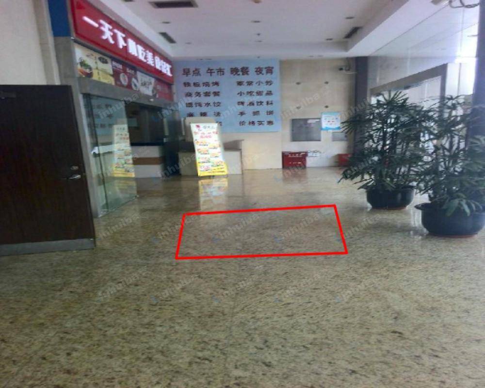 上海一天下大厦 - 大厅