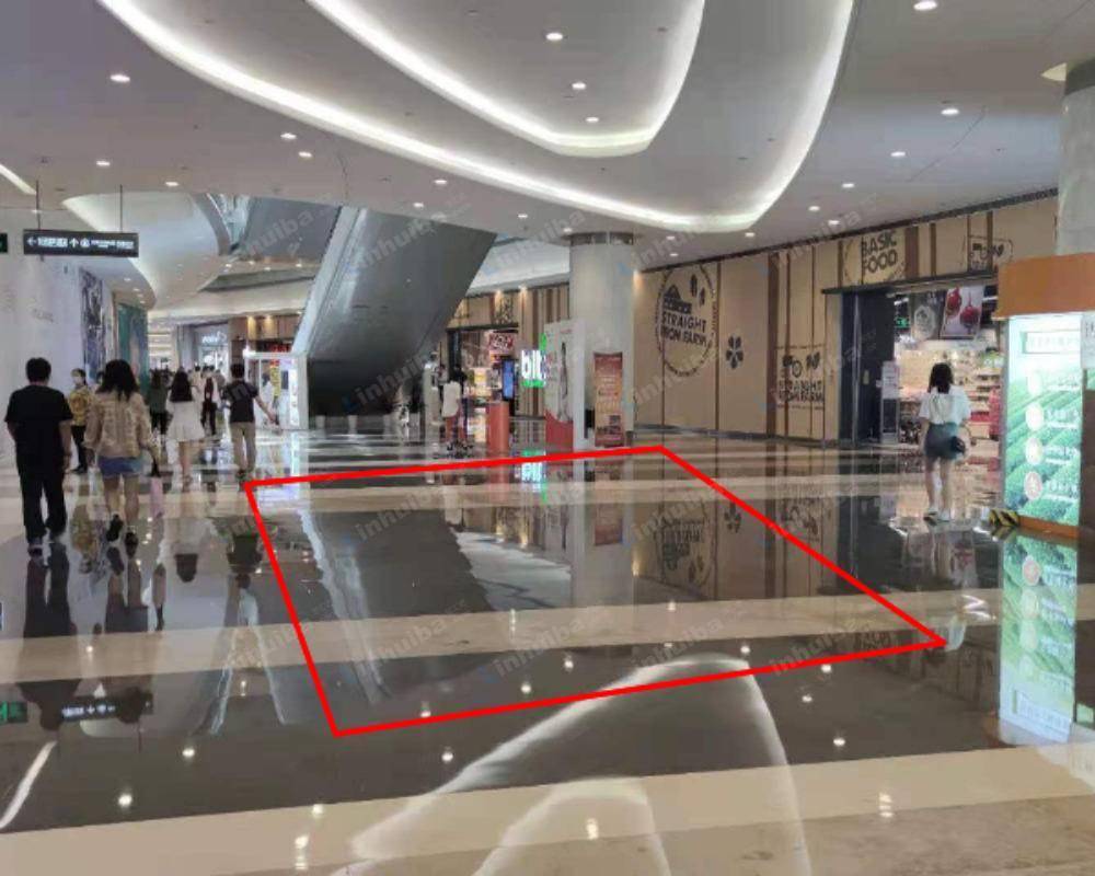 深圳KKMALL购物中心 - 负一楼超市门口过道