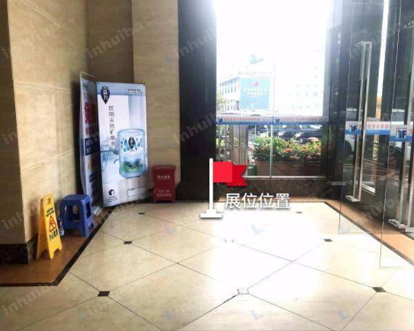 深圳名优工业展示采购中心 - B座大堂右侧
