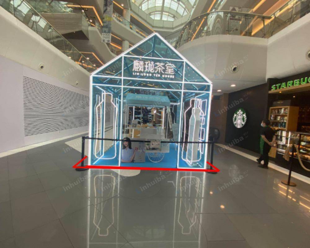 上海香港广场 - 南座中庭