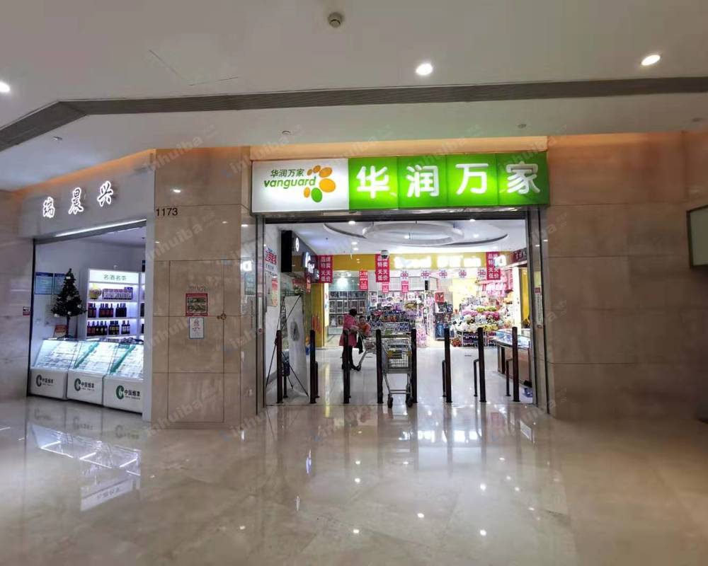 青岛家家悦超市东方城店