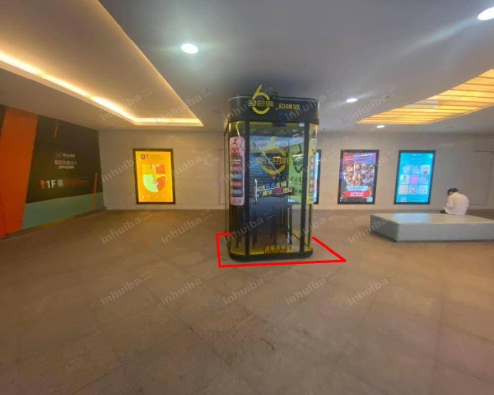 上海九六广场 - 机器点位