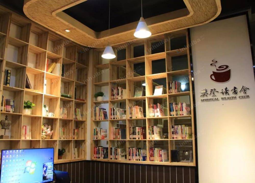 上海樊登书屋