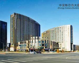 北京中冀斯巴鲁大厦 - 正门大厅