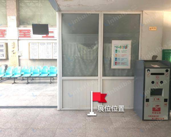 黑石礁汽车站 - 入口右侧