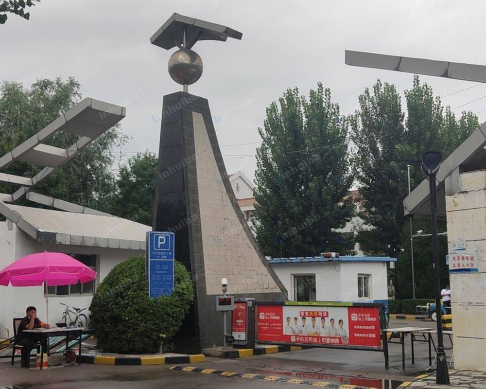 北京云趣园一区