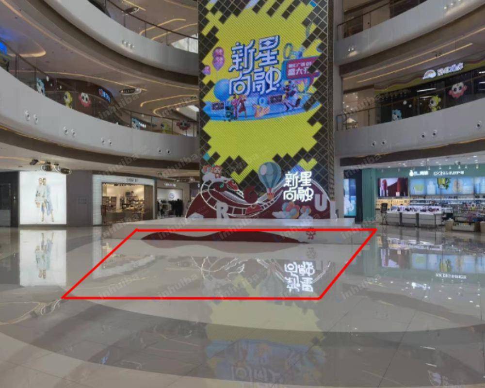 重庆沙坪坝融汇广场 - B1层大中庭