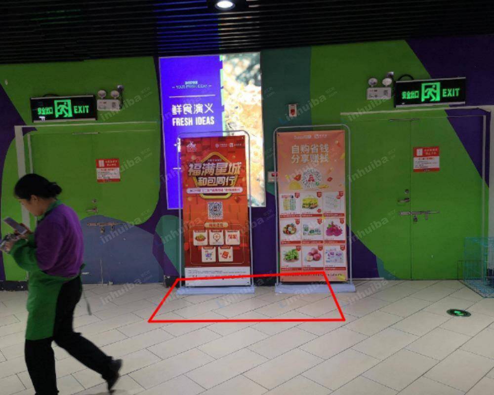 长沙步步高超市丽发新城店 - 服务台前