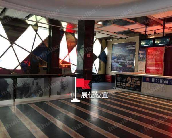 鲁信影城北京立水桥店 - 一层正门左侧楼梯旁