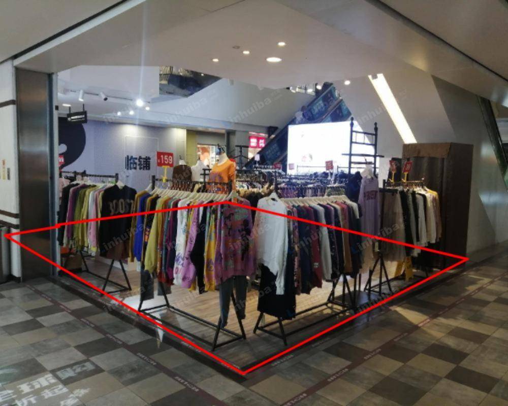 福州东百优品城 - 一层正新鸡排店铺前过道