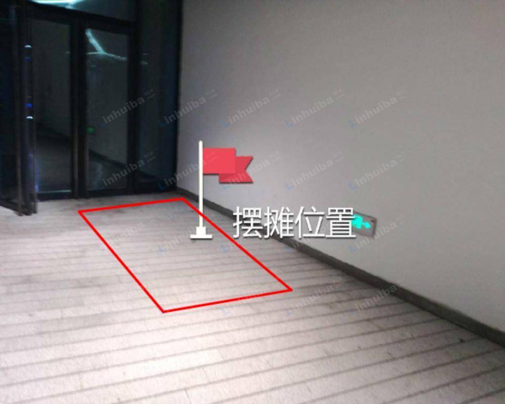 上海上影虹桥临空国际影城 - 影城负一层通道处