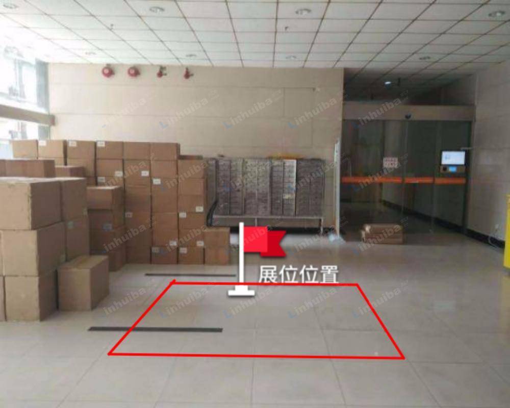 南京正泰大厦 - 大堂