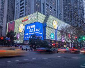南京新世界百货 - 东广场