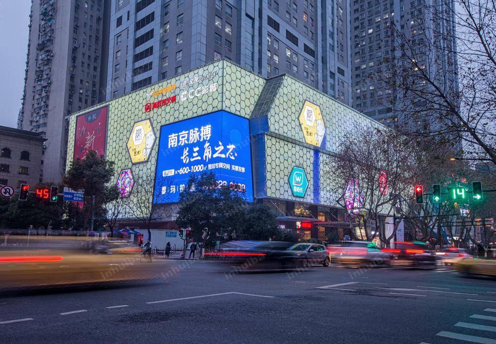 南京新世界百货