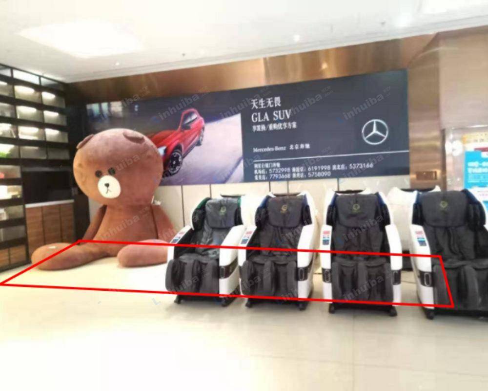 厦门中影梦工坊蔡塘店 - 大厅