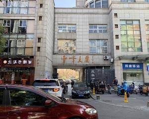 杭州雪峰大厦 - 大厅内