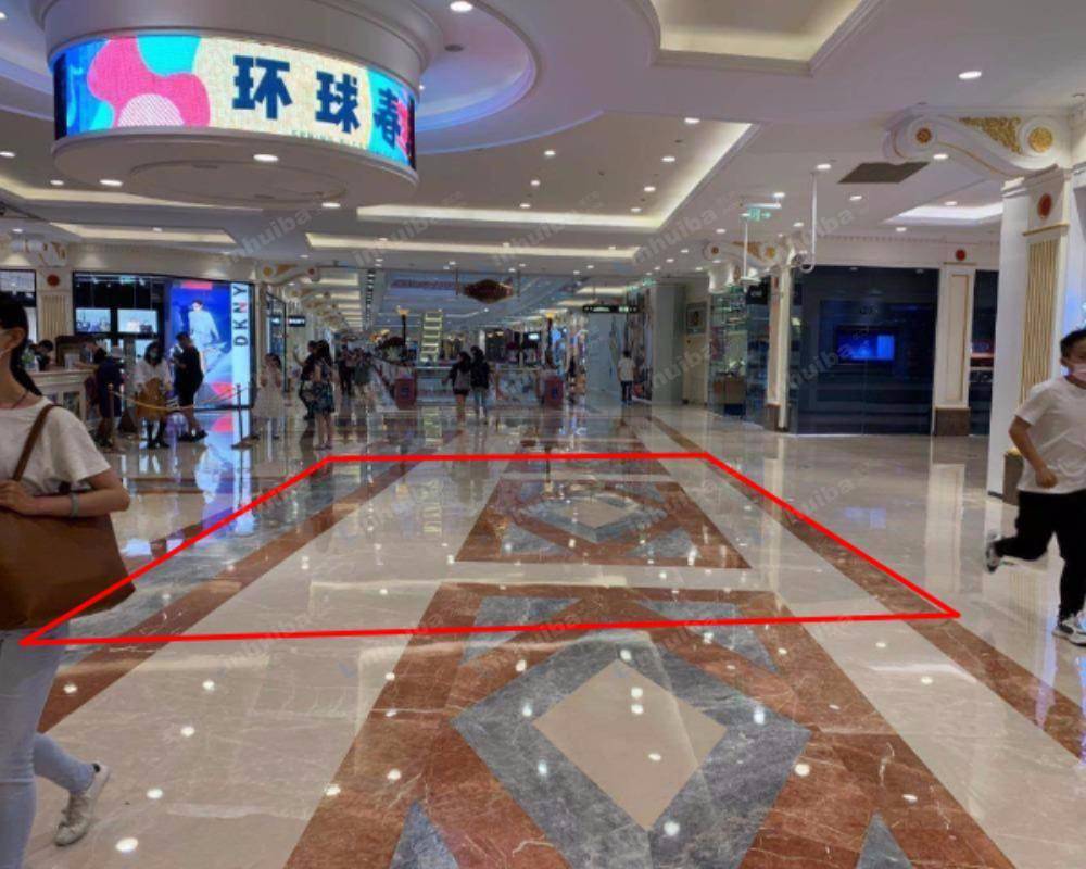 上海环球港 - 一楼服务台前门厅