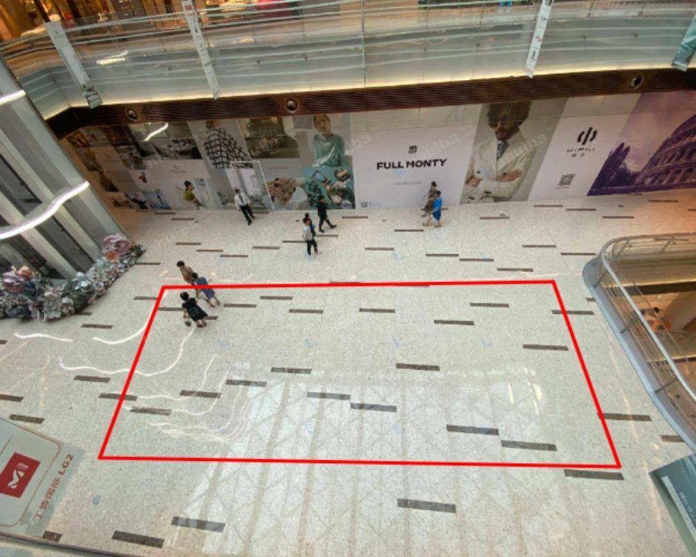 上海丁香国际商业中心 - 一楼中庭