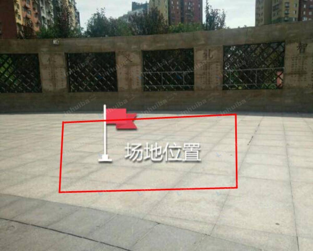 北京金隅丽景园 - 中心广场
