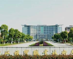 经贸职业技术学院生活区