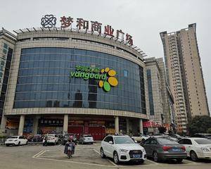 长沙华润万家梦和商业广场店 - 三楼超市收银口A